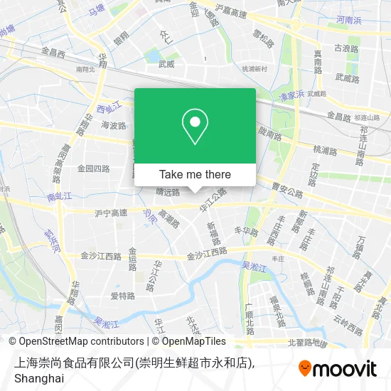 上海崇尚食品有限公司(崇明生鲜超市永和店) map