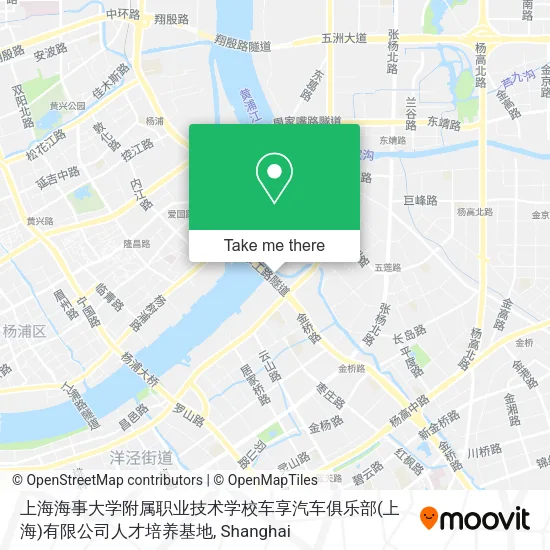 上海海事大学附属职业技术学校车享汽车俱乐部(上海)有限公司人才培养基地 map