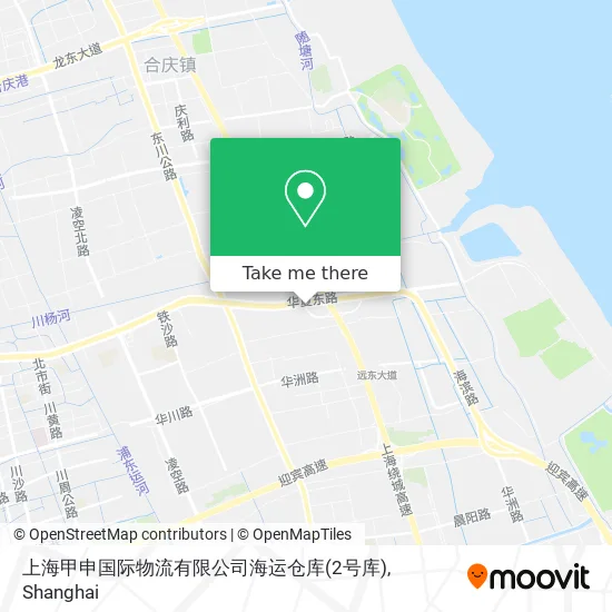 上海甲申国际物流有限公司海运仓库(2号库) map