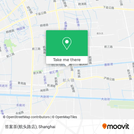 答案茶(航头路店) map