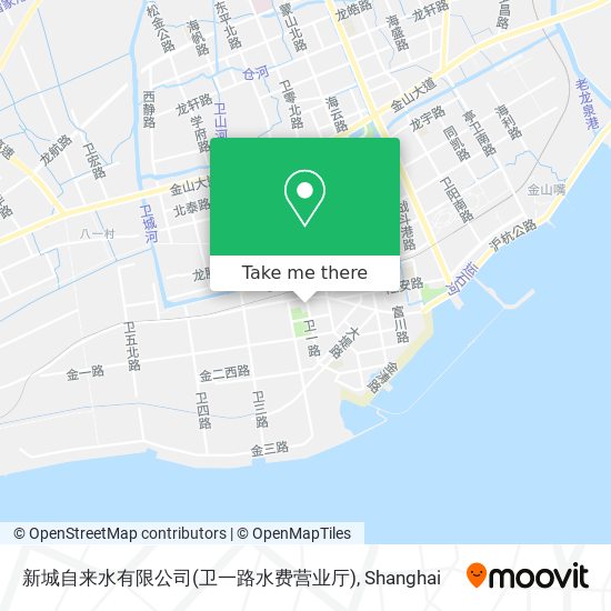 新城自来水有限公司(卫一路水费营业厅) map