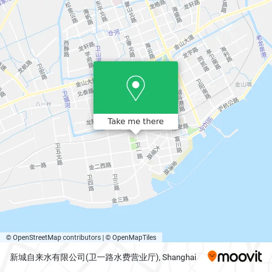 新城自来水有限公司(卫一路水费营业厅) map