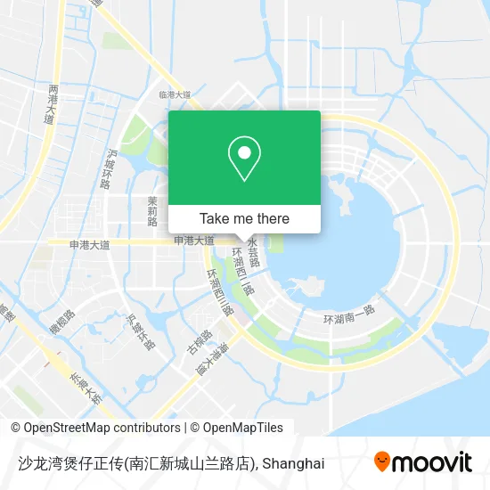 沙龙湾煲仔正传(南汇新城山兰路店) map