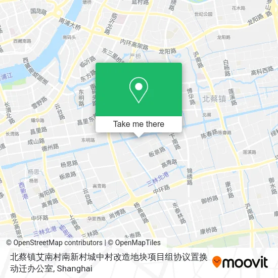 北蔡镇艾南村南新村城中村改造地块项目组协议置换动迁办公室 map