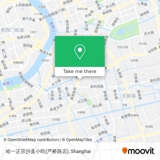 哈一正宗沙县小吃(严桥路店) map