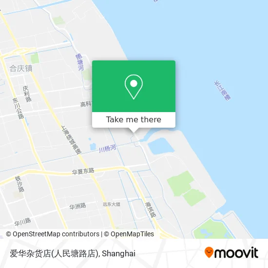 爱华杂货店(人民塘路店) map