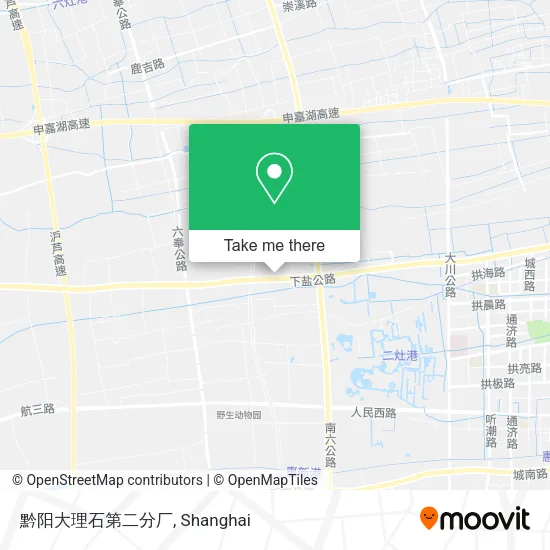 黔阳大理石第二分厂 map