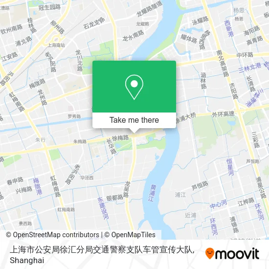 上海市公安局徐汇分局交通警察支队车管宣传大队 map