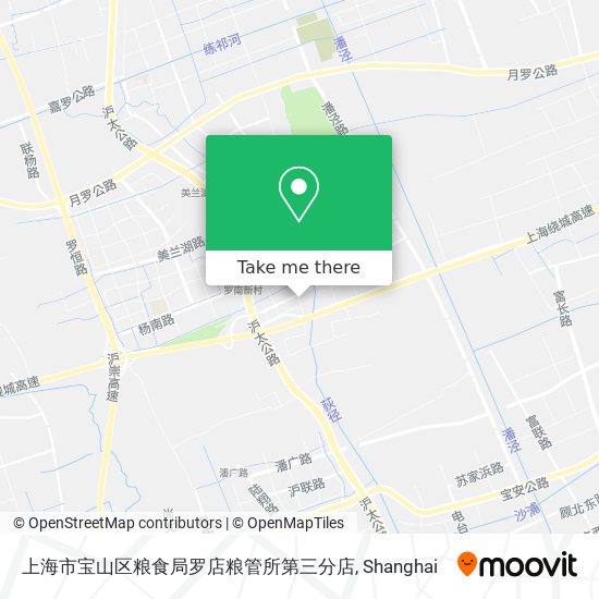 上海市宝山区粮食局罗店粮管所第三分店 map