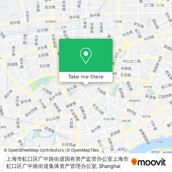 上海市虹口区广中路街道国有资产监管办公室上海市虹口区广中路街道集体资产管理办公室 map