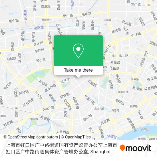 上海市虹口区广中路街道国有资产监管办公室上海市虹口区广中路街道集体资产管理办公室 map