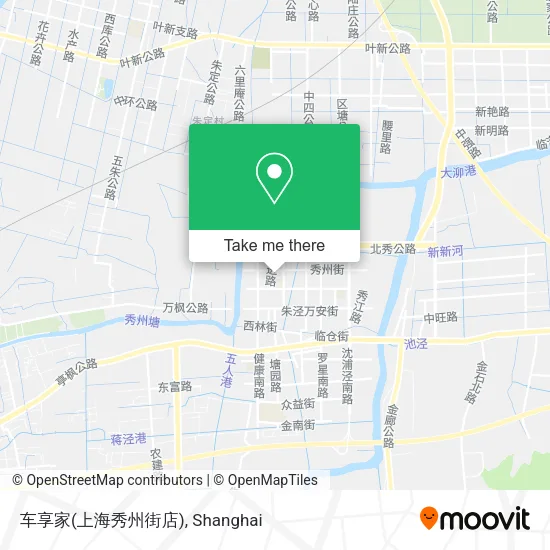 车享家(上海秀州街店) map