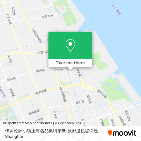 佛罗伦萨小镇上海名品奥特莱斯-旅游退税咨询处 map