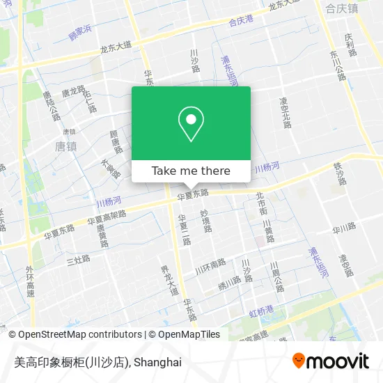 美高印象橱柜(川沙店) map