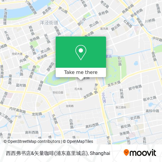 西西弗书店&矢量咖啡(浦东嘉里城店) map