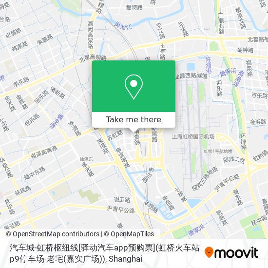 汽车城-虹桥枢纽线[驿动汽车app预购票](虹桥火车站p9停车场-老宅(嘉实广场)) map