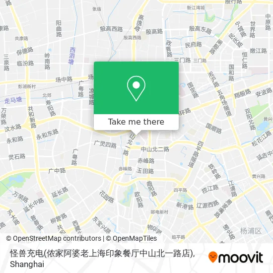 怪兽充电(侬家阿婆老上海印象餐厅中山北一路店) map