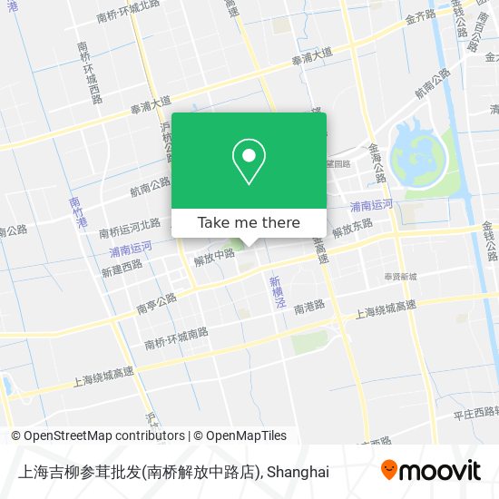 上海吉柳参茸批发(南桥解放中路店) map