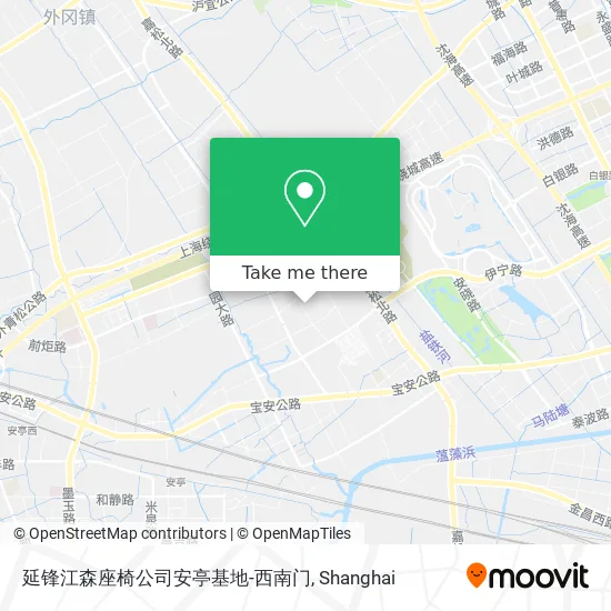 延锋江森座椅公司安亭基地-西南门 map