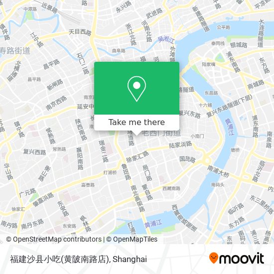 福建沙县小吃(黄陂南路店) map