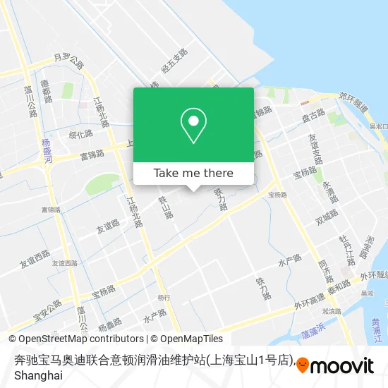 奔驰宝马奥迪联合意顿润滑油维护站(上海宝山1号店) map