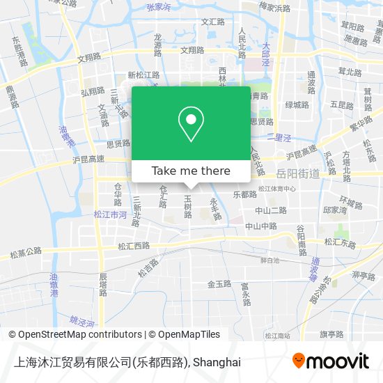 上海沐江贸易有限公司(乐都西路) map