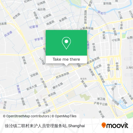 徐泾镇二联村来沪人员管理服务站 map