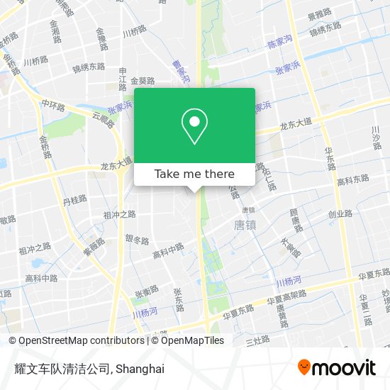 耀文车队清洁公司 map