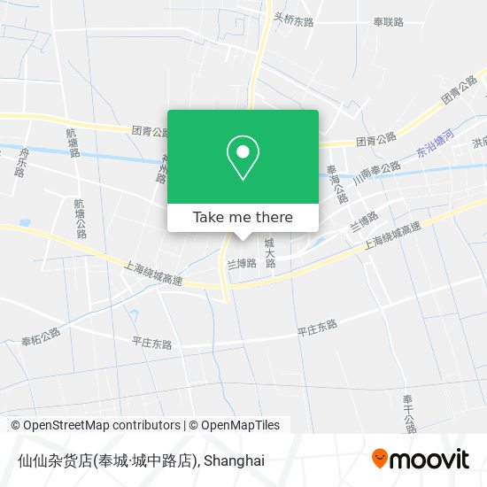 仙仙杂货店(奉城·城中路店) map