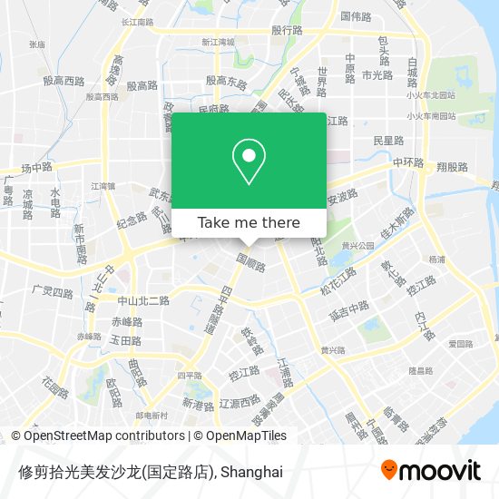 修剪拾光美发沙龙(国定路店) map