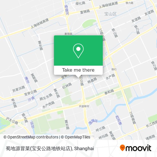 蜀地源冒菜(宝安公路地铁站店) map