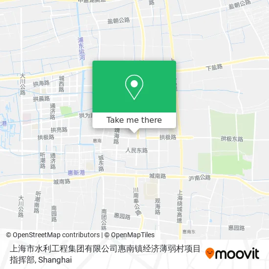 上海市水利工程集团有限公司惠南镇经济薄弱村项目指挥部 map