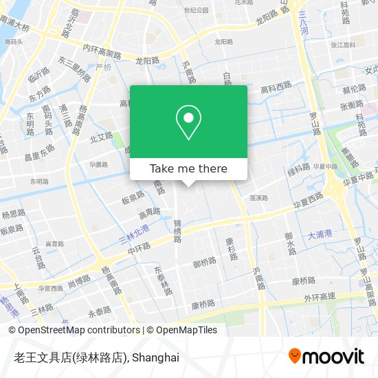 老王文具店(绿林路店) map
