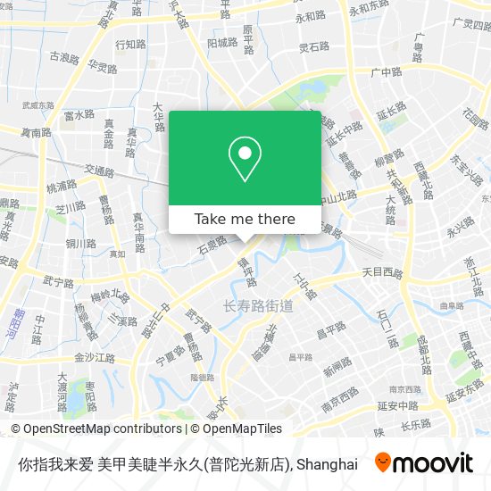 你指我来爱 美甲美睫半永久(普陀光新店) map