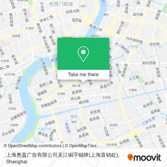 上海奥盖广告有限公司吴江铜字铜牌(上海直销处) map