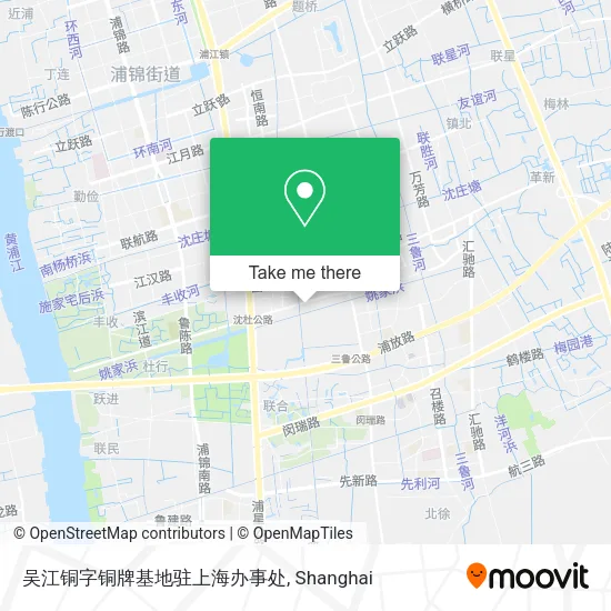 吴江铜字铜牌基地驻上海办事处 map