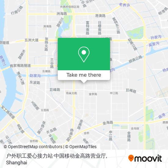 户外职工爱心接力站·中国移动金高路营业厅 map