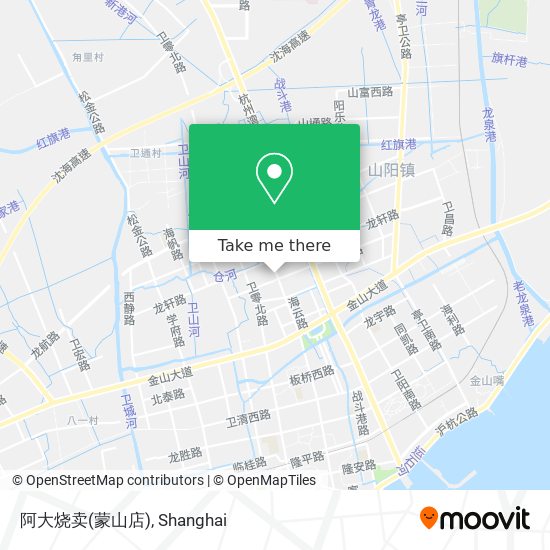 阿大烧卖(蒙山店) map