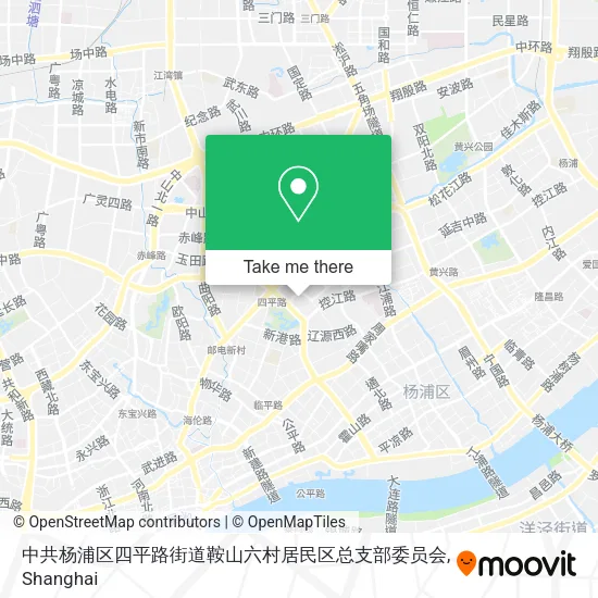 中共杨浦区四平路街道鞍山六村居民区总支部委员会 map