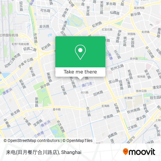 来电(田月餐厅合川路店) map