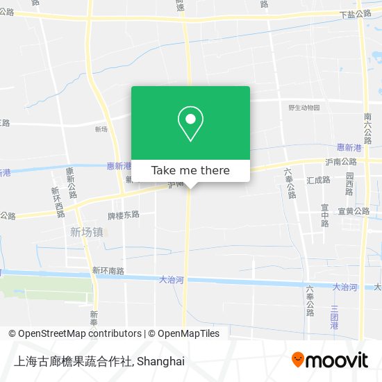 上海古廊檐果蔬合作社 map