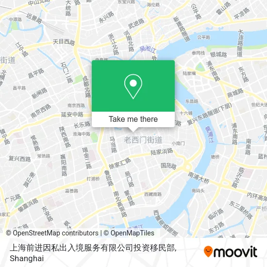上海前进因私出入境服务有限公司投资移民部 map