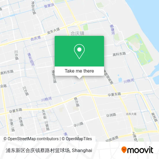 浦东新区合庆镇蔡路村篮球场 map