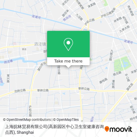 上海皖林贸易有限公司(高新园区中心卫生室健康咨询点西) map