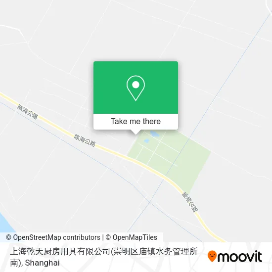 上海乾天厨房用具有限公司(崇明区庙镇水务管理所南) map