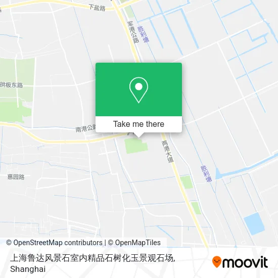 上海鲁达风景石室内精品石树化玉景观石场 map