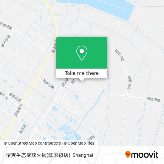 侬爽生态麻辣火锅(陈家镇店) map