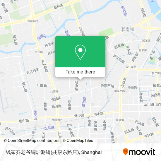 钱家乔老爷铜炉涮锅(共康东路店) map