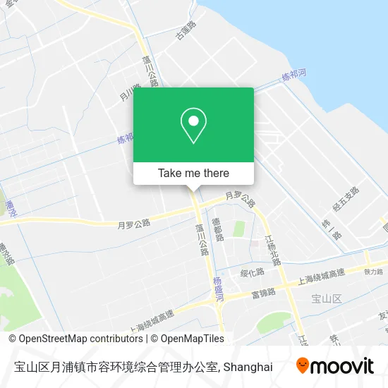 宝山区月浦镇市容环境综合管理办公室 map