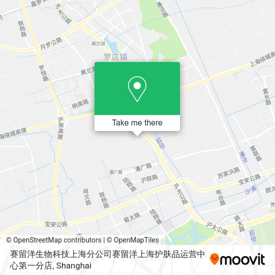 赛留洋生物科技上海分公司赛留洋上海护肤品运营中心第一分店 map